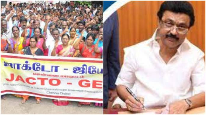 கழுதையை இழிவுபடுத்தலாமா?