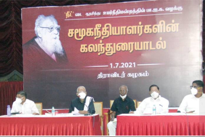 மதுரையின் வரலாற்றை அறிய ஒரு பயணம்!
