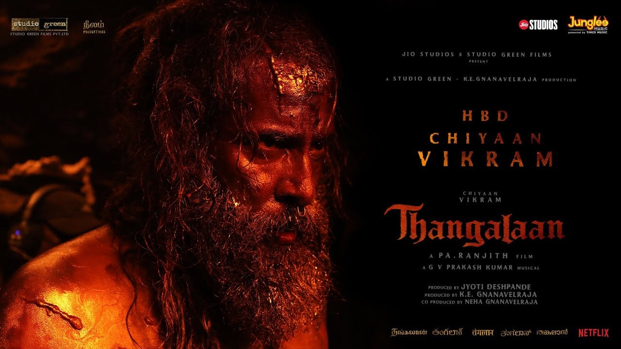 Thangalaan - Chiyaan Vikram | Birthday Tribute Video | KE Gnanavelraja | PaRanjith | G VPrakashKumar