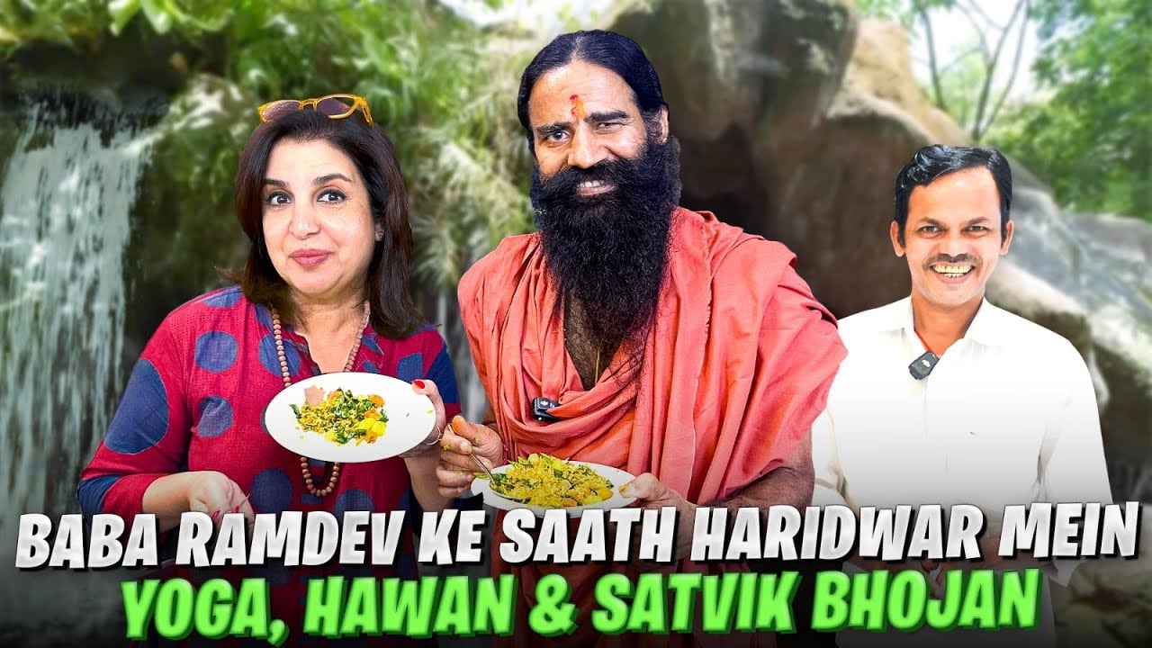 Baba Ramdev Ke Saath Satvik Aloevera Turmeric Methi Recipe, Funny Moments Aur Ganga Aarti!