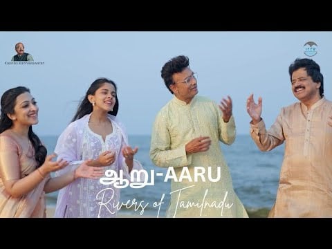 Aaru Rivers of Tamilnadu