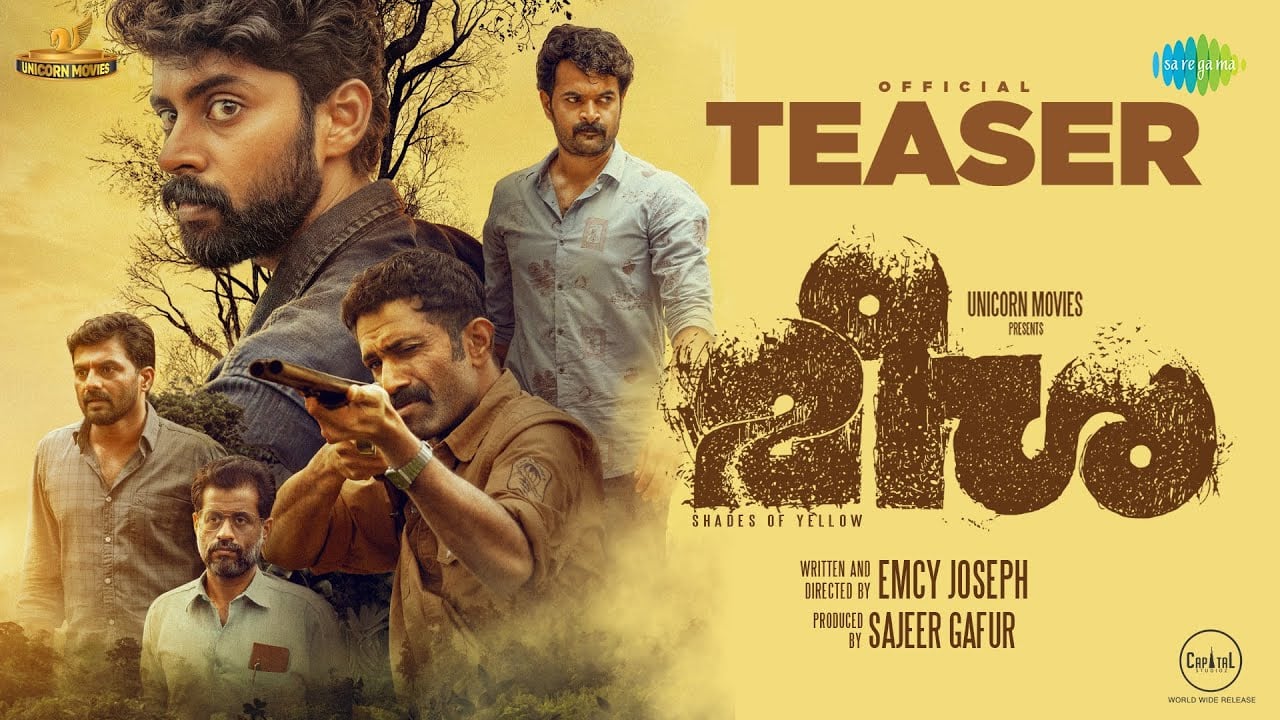 Meesha - Official Teaser | Emcy Joseph | Kathir | Shine Tom Chacko | Hakim Shah