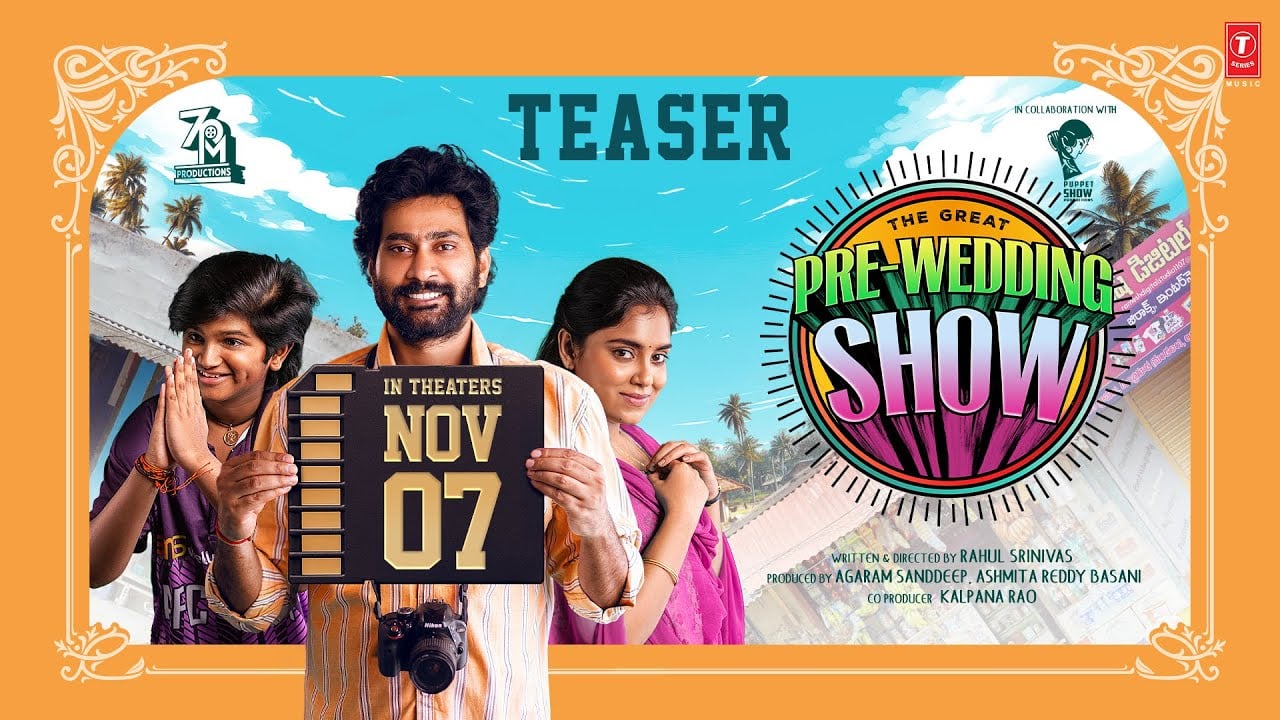 The Great Pre Wedding Show Movie Teaser | Thiruveer, Teena Sravya,Rohan R | Suresh Bobilli | Rahul S