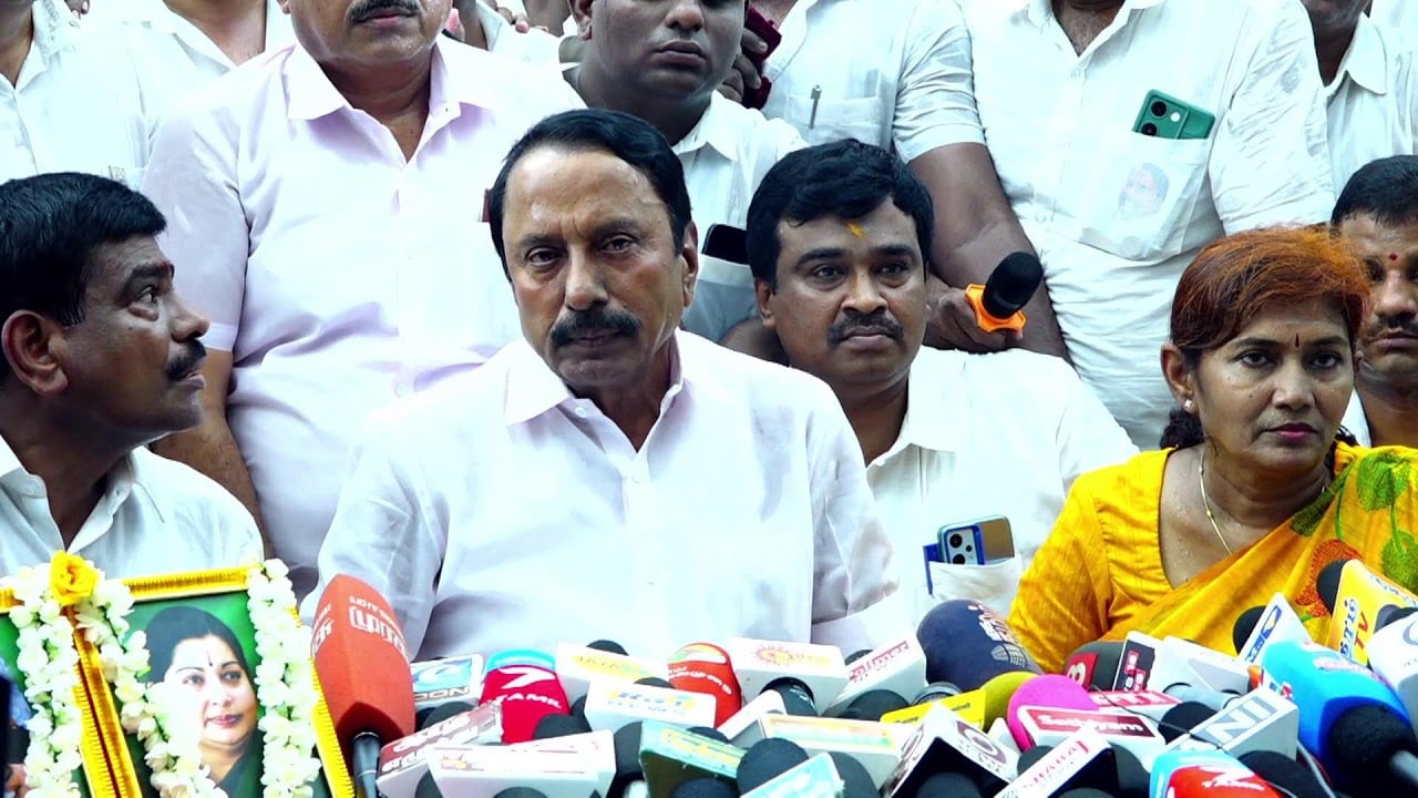 Ex Minister K.A.Sengottaiyan MLA | SEP 5 2025 | GOBICHETTIPALAYAM