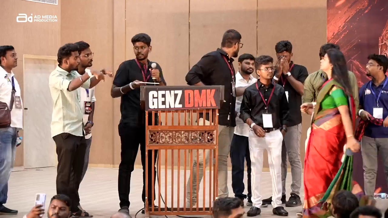 GENZDMK MEET LIVE