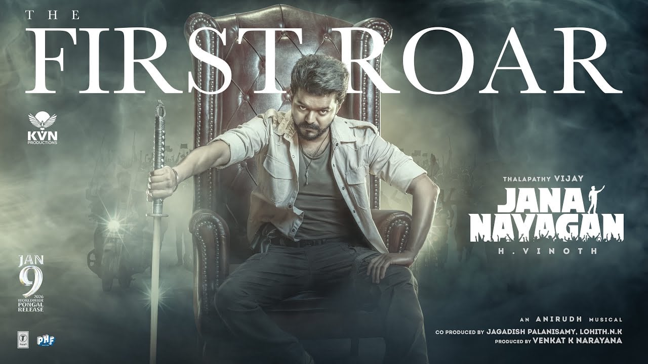 The First Roar - Jana Nayagan | Thalapathy Vijay | H Vinoth | Anirudh | Pooja Hegde | KVN