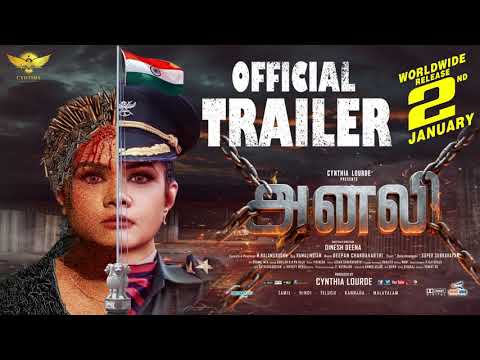 ANALI Trailer | Cynthia Lourde | Kabir Singh | Dinesh Deena | Shakthi Vasu | Abhishek