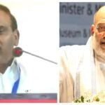 Amit Shah A Raja
