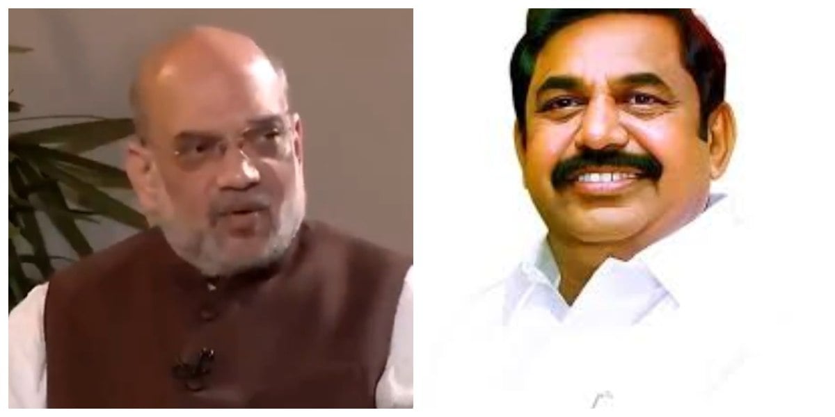 Amit Shah Edappadi Palaniswami