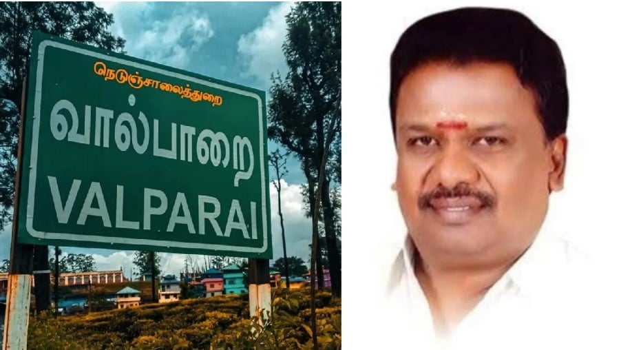 Edappadi Palaniswami condolence aiadmk mla