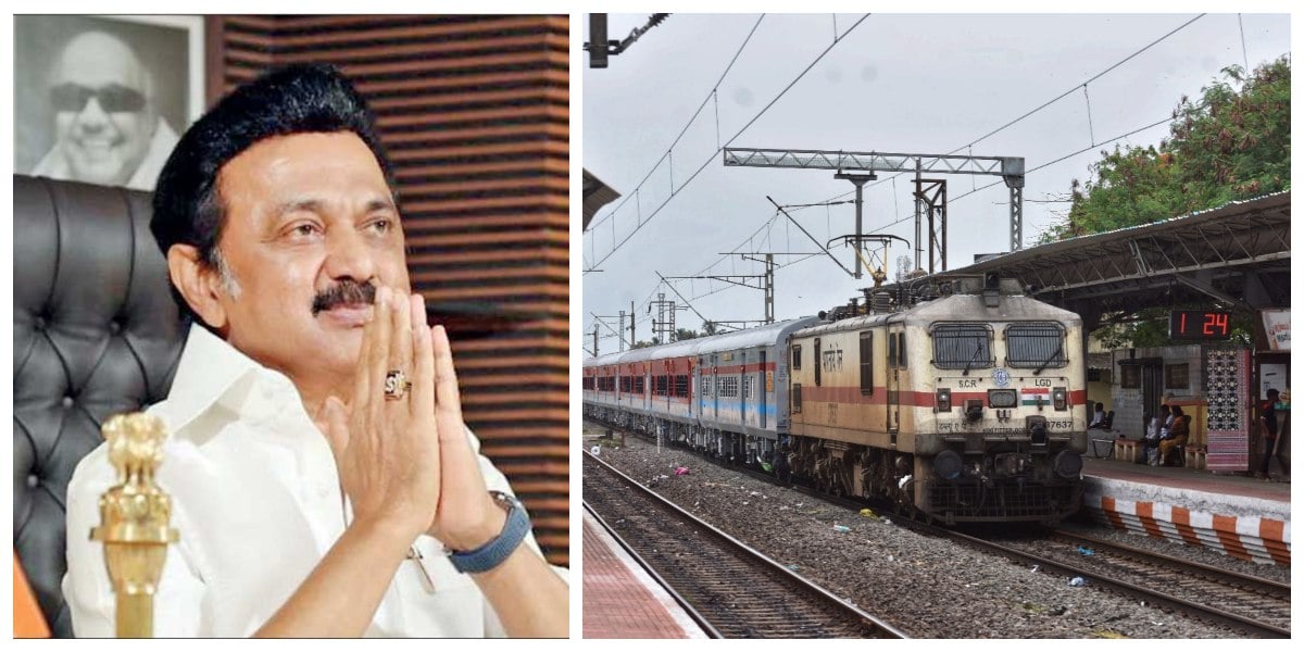 CM MK Stalin Train Fare