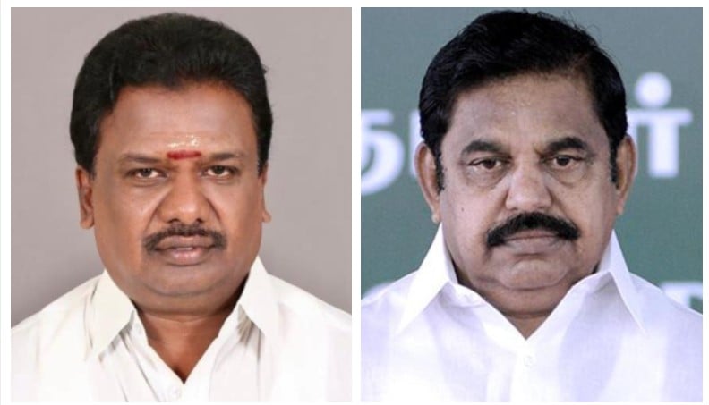 Edappadi Palaniswami condolence aiadmk mla