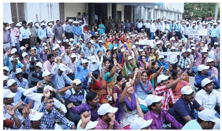 Government Employees announced strike