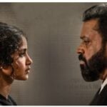 Janaki vs State of Kerala