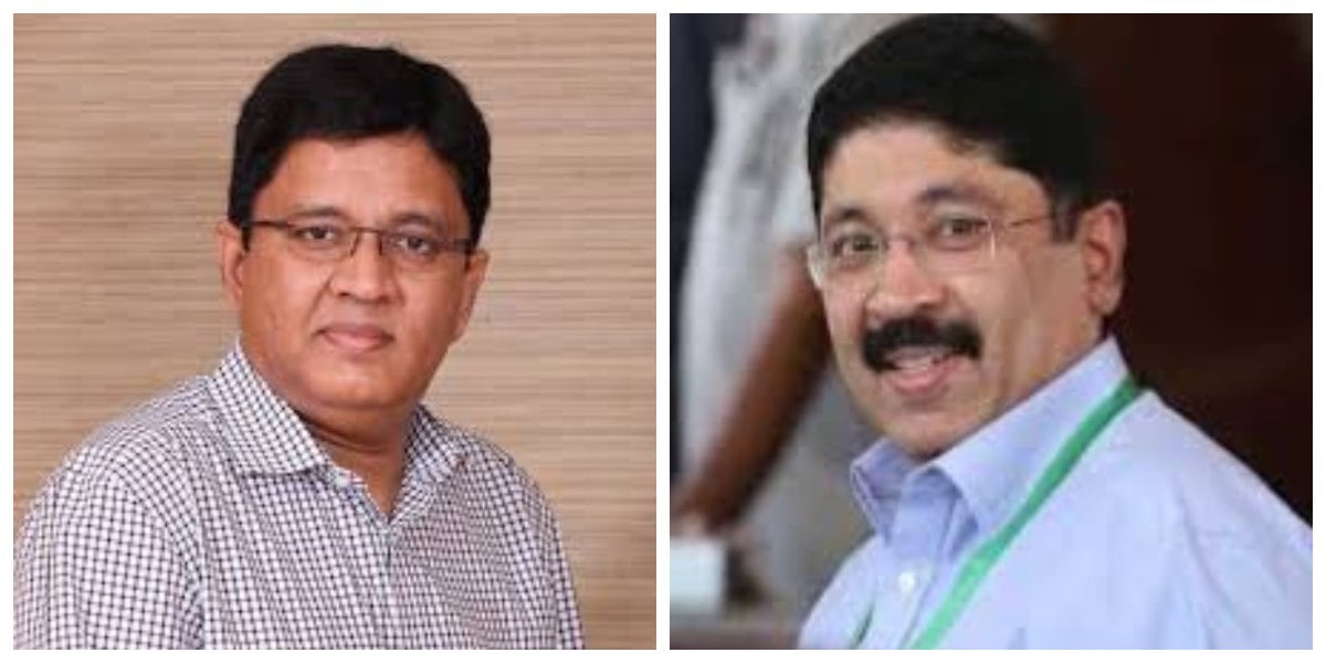 Kalanidhi Dayanidhi