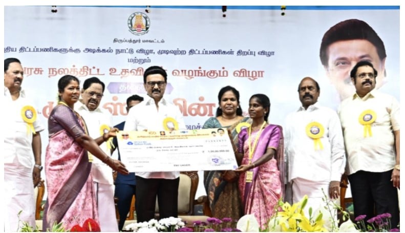 mk stalin announced five announcements