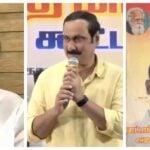 PMK Ramadoss Anumani