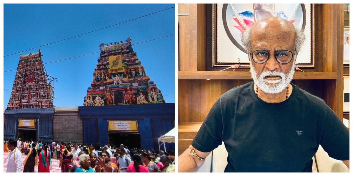 Rajinikanth Murugan Conference