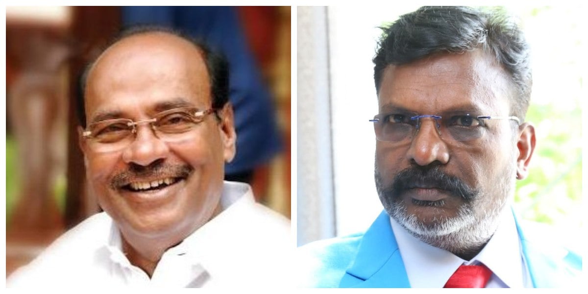 Ramadoss Thirumavalavan