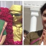 Sasikala