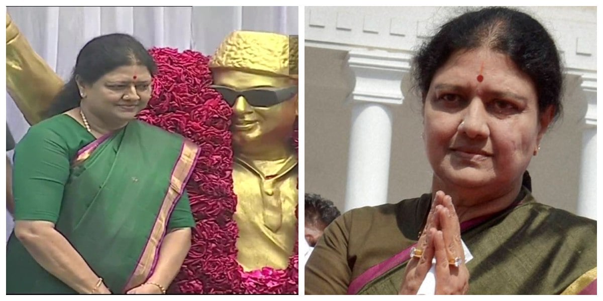 Sasikala