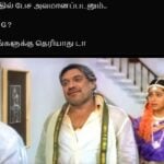 update kumaru memes and trolls june 20