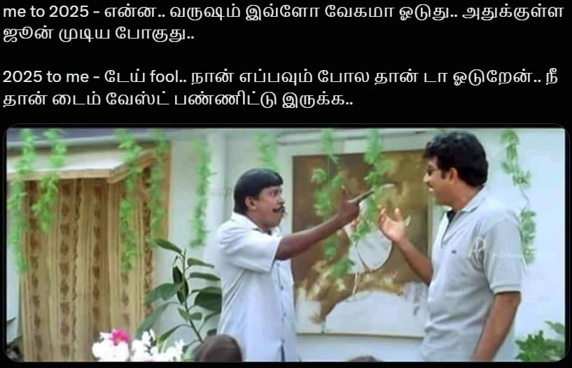 update kumaru memes and trolls june 22