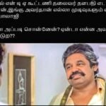 update kumaru memes and trolls june 27