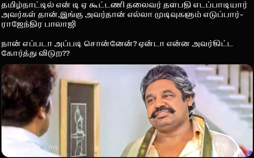 update kumaru memes and trolls june 27