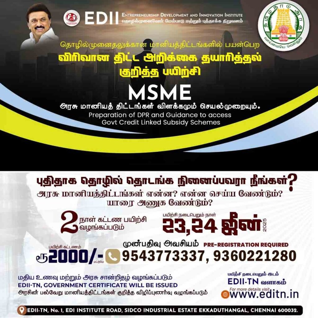Self Employment Training 2025
