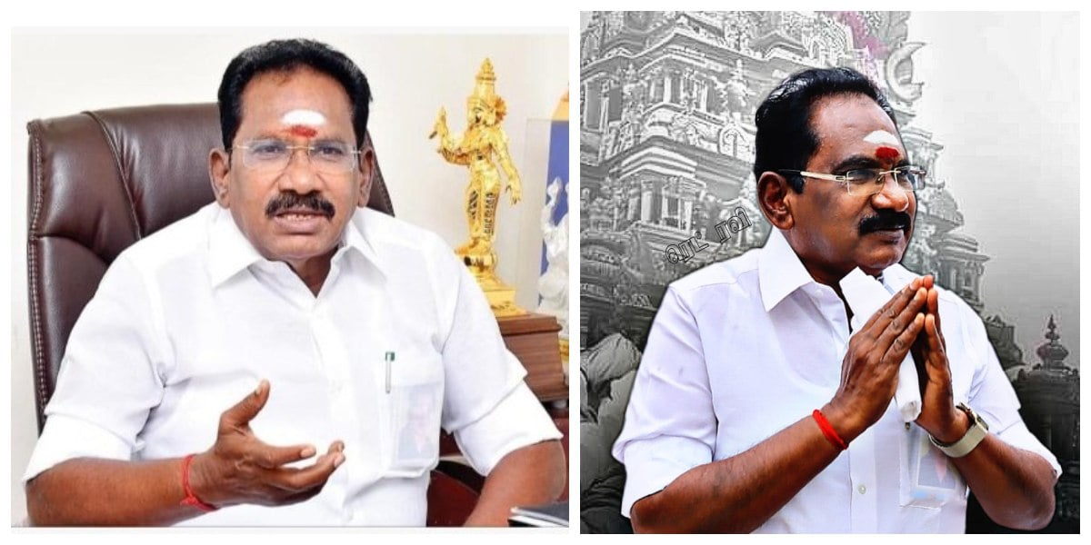 Sellur Raju AIADMK