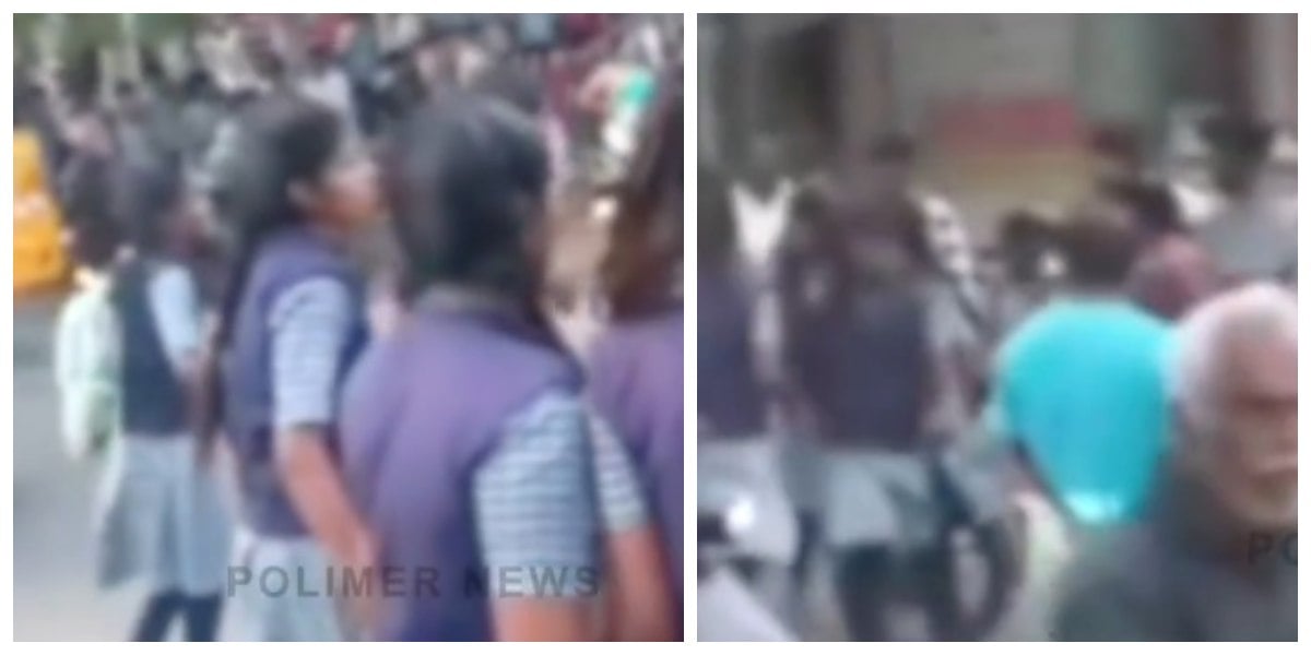 Govt School Girls Clash