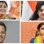 Tamil Nadu BJP