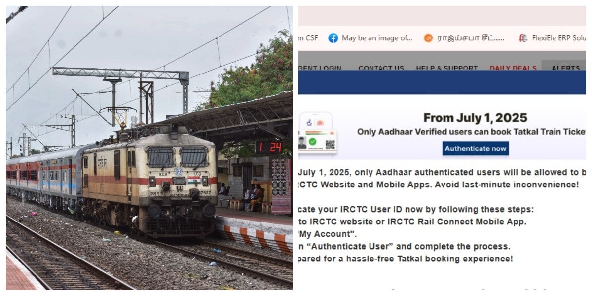 Train Tatkal Aadhar