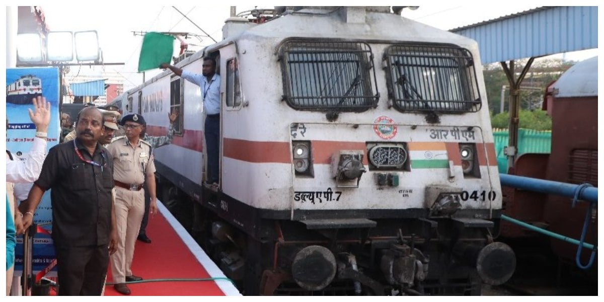 Train Fare Hike