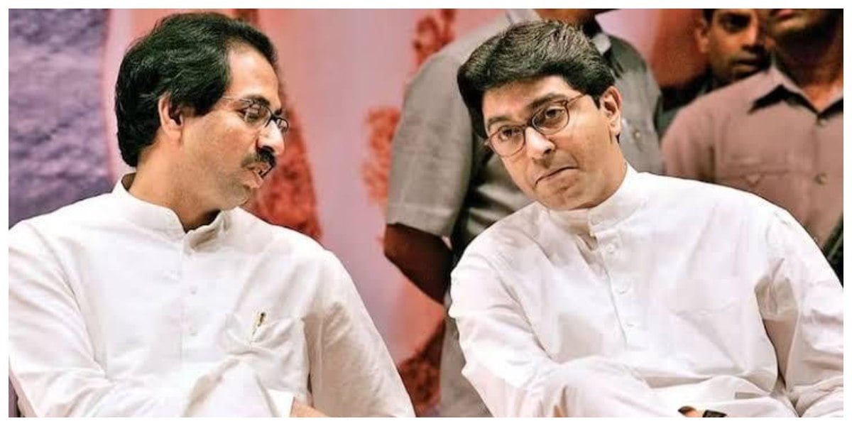 Anti Hindi Protest Maharashtra