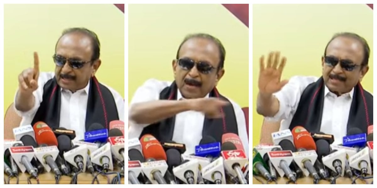 Vaiko DMK MDMK