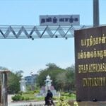 Bharathidasan University Recruitment 2025