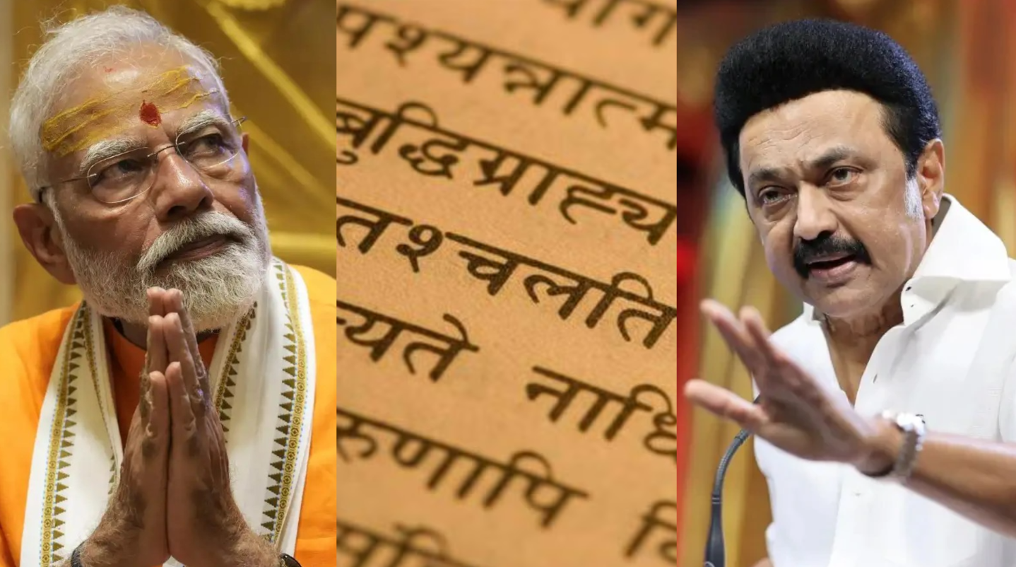 mkstalin and tamil leaders condemns modi for sanskrit fund
