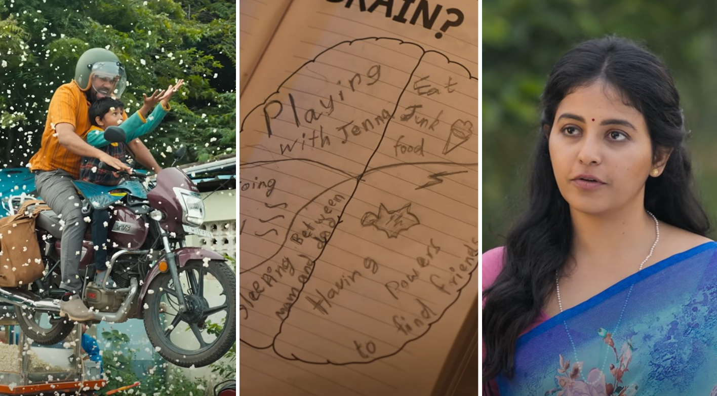 ram paranthu po trailer review june 26