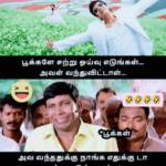 update kumaru memes and trolls june 29