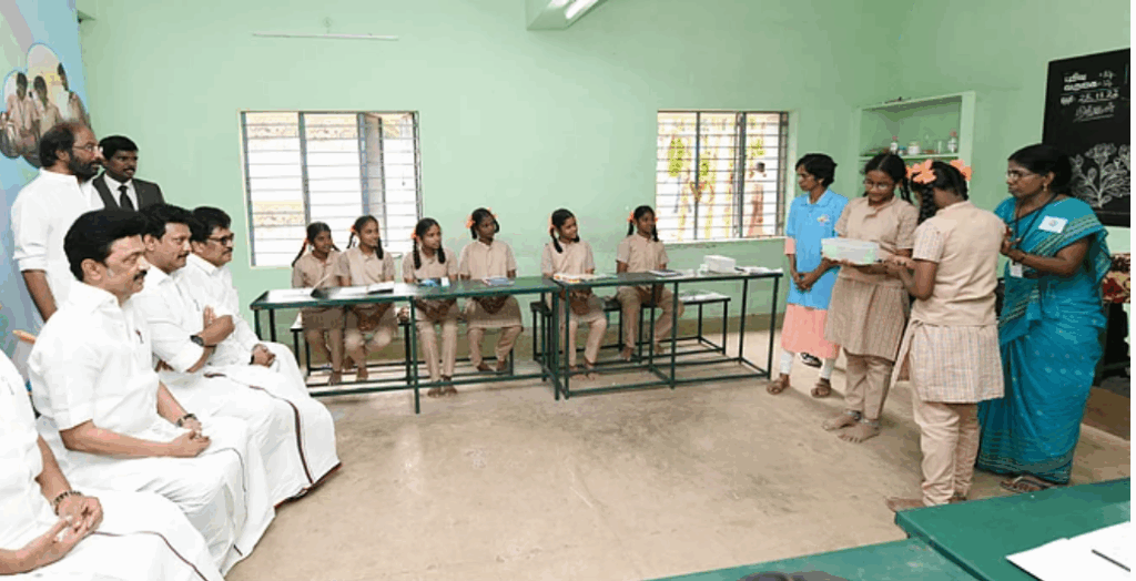 TN Govt Vanavil Mandram