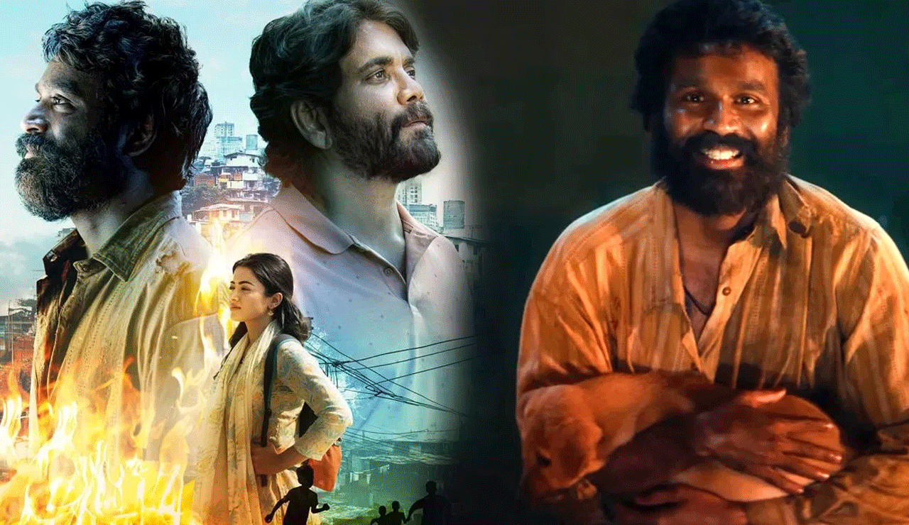 kuberaa movie twitter review june 20