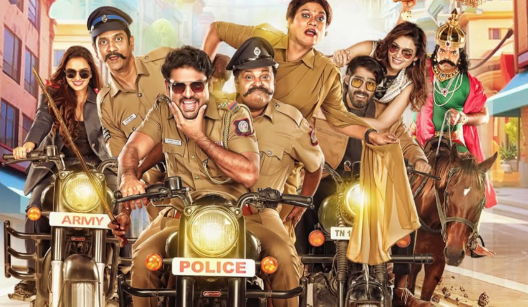 how is vimal desinguraja 2 teaser?