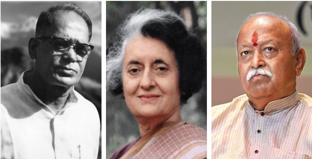 RSS Uprising A consequence of the Emergency