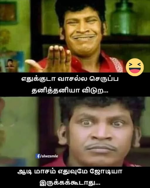 update kumaru memes and trolls july 22