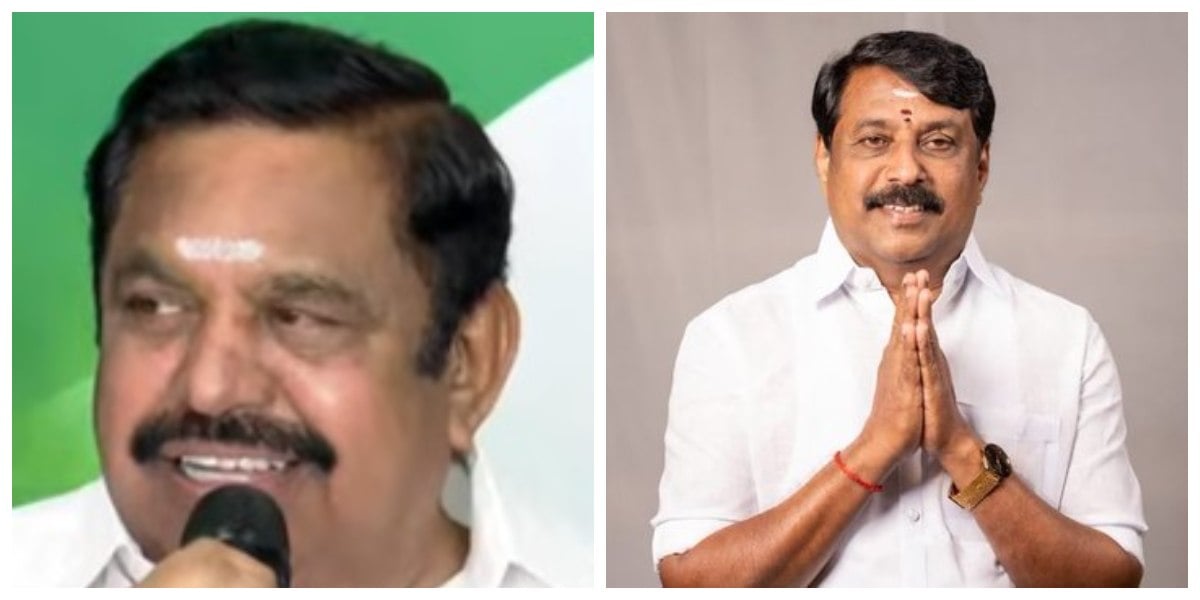 AIADMK BJP