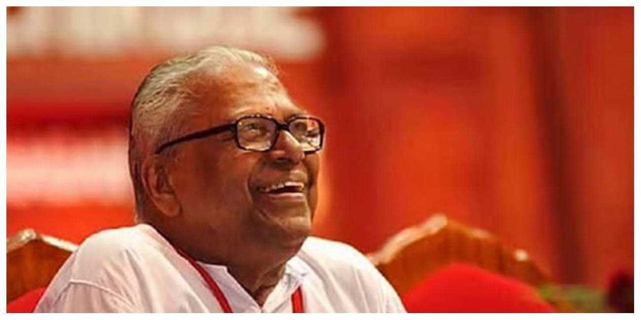 V.S. Achuthanandan