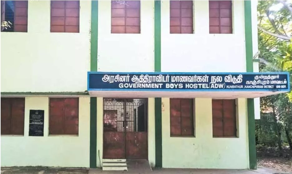 government plans to close adi dravidar