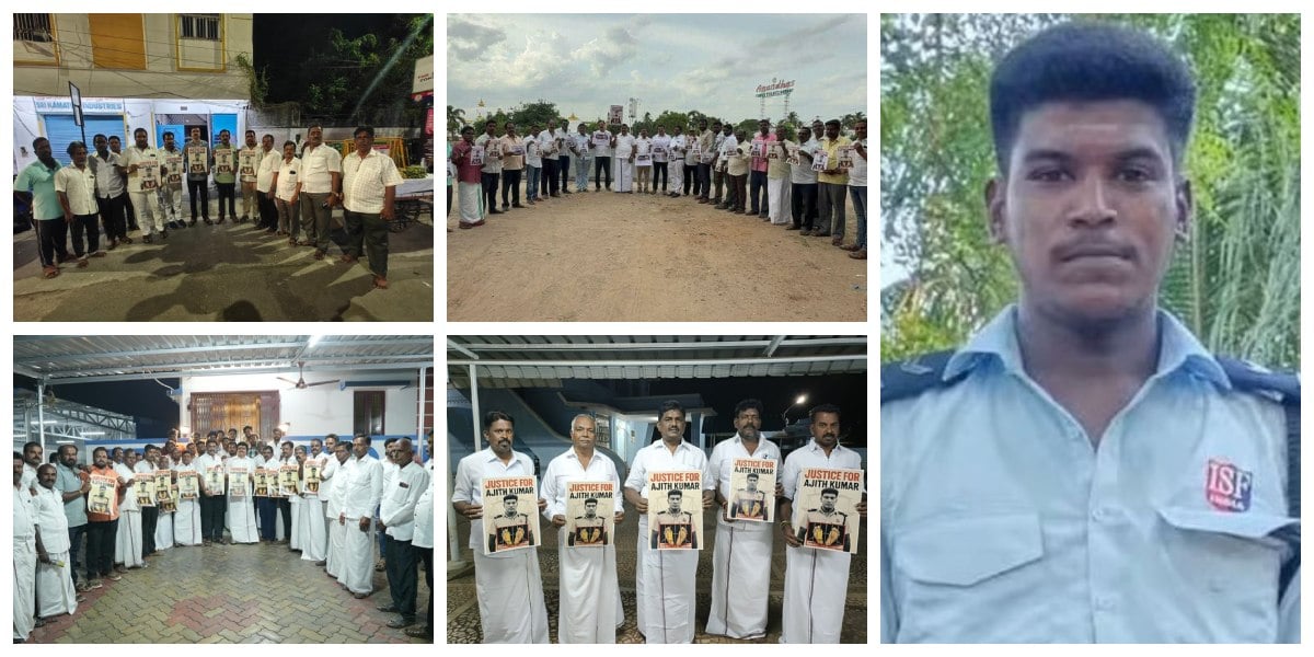 Ajithkumar Lockup death AIADMK
